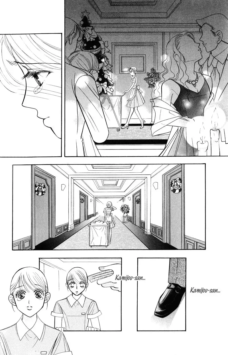 Virgin Hotel Chapter 2 25